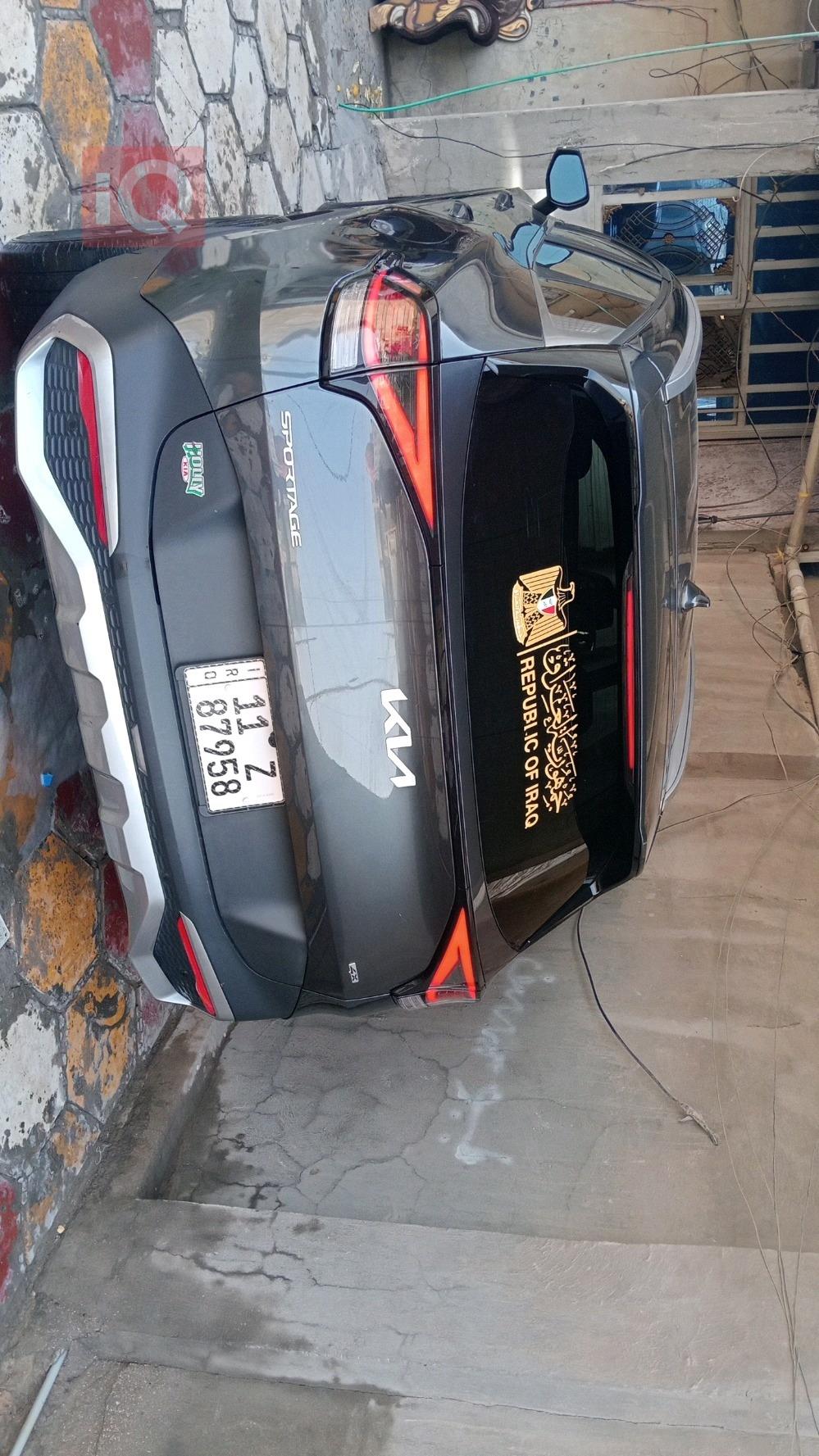 كيا سبورتاج